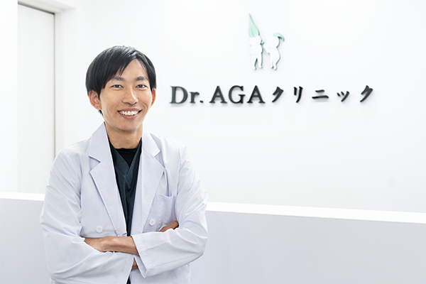 Dr.AGAクリニックイメージ1